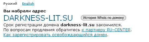 http://darkness123.ucoz.ru/_fr/0/7471249.png